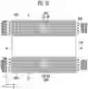 Fig. 09 - HEAT SINK AND DISPLAY DEVICE INCLUDING THE SAME