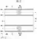 Fig. 10 - HEAT SINK AND DISPLAY DEVICE INCLUDING THE SAME