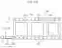 Fig. 15 - Component supply device and component mounting machine equipped with same