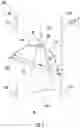 Fig. 08 - System and method for operating an agricultural harvester