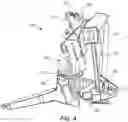 Fig. 05 - System and method for ground following of a combine header with flexible cutter bar
