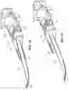 Fig. 11 - System and method for ground following of a combine header with flexible cutter bar