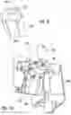 Fig. 07 - Barn Baffle Curtain Assembly