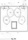Fig. 16 - PET WINDOW
