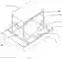 Fig. 04 - LIGHTING FISH ATTRACTING DEVICE