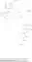 Fig. 11 - Herbicidal pyridazinone compounds