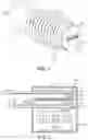 Fig. 02 - APPARATUS FOR HEATING SMOKABLE MATERIAL