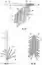 Fig. 09 - Hair piece
