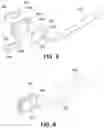 Fig. 03 - Device for assisted teeth cleaning
