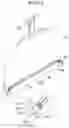 Fig. 14 - READING DESK DEFORMATION PREVENTING STRUCTURE