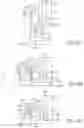 Fig. 73 - Product management display system with trackless pusher mechanism