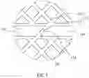 Fig. 08 - PROCESS OF MANUFACTURING TEARABLE TABLECLOTHS