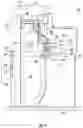 Fig. 05 - Status indicator and lighting assembly for an appliance door