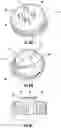 Fig. 06 - WATER BOTTLE CAP ASSEMBLIES FOR AN ENDOSCOPIC DEVICE
