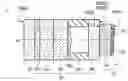 Fig. 01 - Endoscope system and method of manufacturing image capturing module used in the endoscope system