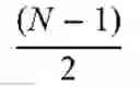 Fig. 05 - High density analog multipexing