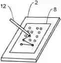 Fig. 01 - Method and apparatus for determining an indication of cognitive impairment