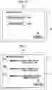 Fig. 12 - Radiographic imaging system, control method for radiographic imaging system, and non-transitory computer readable medium storing a control program for radiographic imaging system
