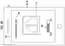 Fig. 31 - Radiographic imaging system, control method for radiographic imaging system, and non-transitory computer readable medium storing a control program for radiographic imaging system