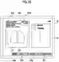 Fig. 43 - Radiographic imaging system, control method for radiographic imaging system, and non-transitory computer readable medium storing a control program for radiographic imaging system