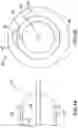 Fig. 03 - Device for delivering mechanical waves through a balloon catheter