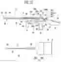 Fig. 18 - MAXILLARY SINUS PUNCTURE APPARATUS