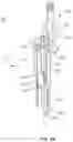 Fig. 04 - Surgical system