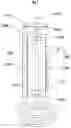 Fig. 02 - Inductive heating of tissues using alternating magnetic fields and uses thereof