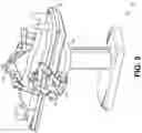 Fig. 10 - Bipolar medical instrument