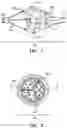 Fig. 02 - Intravascular Device With Multiple Leaflets