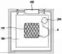Fig. 01 - WOUND CARE SYSTEM FOR NEGATIVE PRESSURE THERAPY