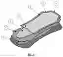 Fig. 02 - Absorbent article with multiple layers