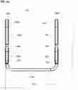 Fig. 05 - Portable frame