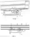 Fig. 06 - Receiving module for ceiling patient lift system