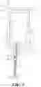 Fig. 06 - DECOMPRESSION DEVICE