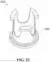 Fig. 17 - Adapter for use in a planetary mixer