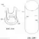 Fig. 18 - Adapter for use in a planetary mixer