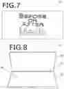 Fig. 04 - Pill dispenser system for before and after meals