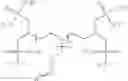 Fig. 07 - METHODS FOR REDUCING SWEAT AND/OR BODY ODOR, USING PHOSPHONATE COMPOUNDS WITH AMINE AND/OR HYDROXYL GROUPS