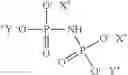 Fig. 08 - METHODS FOR REDUCING SWEAT AND/OR BODY ODOR, USING PHOSPHONATE COMPOUNDS WITH AMINE AND/OR HYDROXYL GROUPS