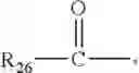 Fig. 15 - Non-sticky stable composition