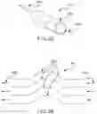 Fig. 24 - AEROSOL DELIVERY SYSTEMS, COMPOSITIONS AND METHODS