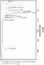 Fig. 04 - DRUG DELIVERY SYSTEMS AND METHODS FOR PREPARATION THEREOF
