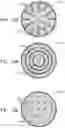 Fig. 17 - Expandable pill