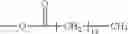 Fig. 07 - EGCG-Palmitate Compositions and Methods of Use Thereof