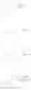Fig. 16 - Substituted indoline derivatives as dengue viral replication inhibitors