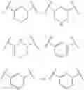Fig. 10 - Therapeutic compounds and uses thereof