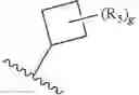 Fig. 15 - Therapeutic compounds and uses thereof