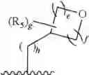 Fig. 18 - Therapeutic compounds and uses thereof