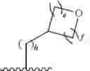 Fig. 19 - Therapeutic compounds and uses thereof